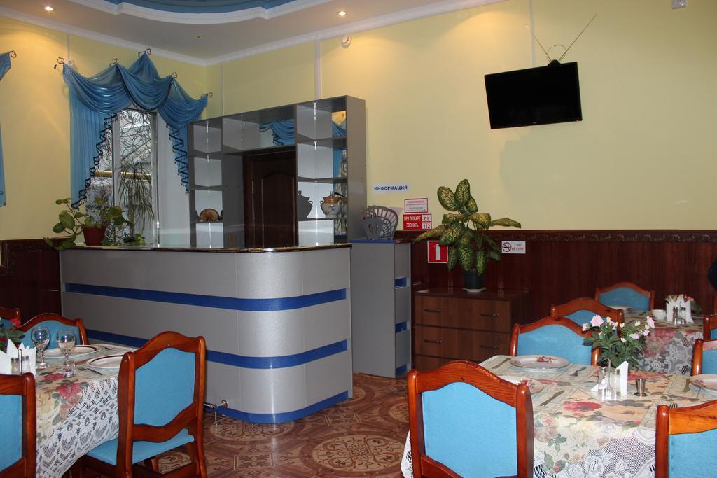 Hotel Kuzbass Shakhty Extérieur photo